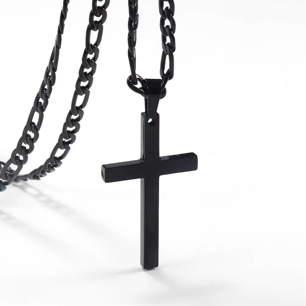Engraved Cross Necklace